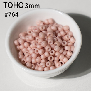 心欣DIY进口磨砂米珠TOHO日本东宝3mm莫兰迪米珠764玻璃串珠项链