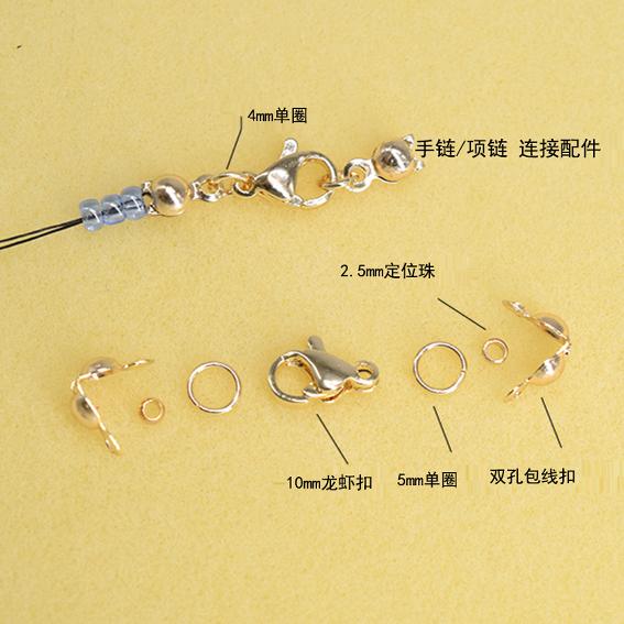 14k包真金DIY手工配件龙虾扣保色好收尾扣双孔包线扣项链手链连接