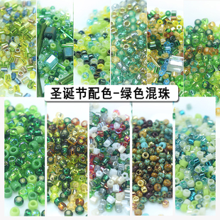 心欣進(jìn)口珠日本東寶TOHO米珠管珠角珠圣誕綠色混珠2mm3mm