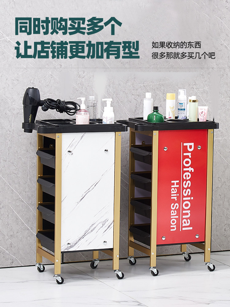 美发车发廊手推车杠车复古包邮美容小推车理发店烫染工具车轻奢