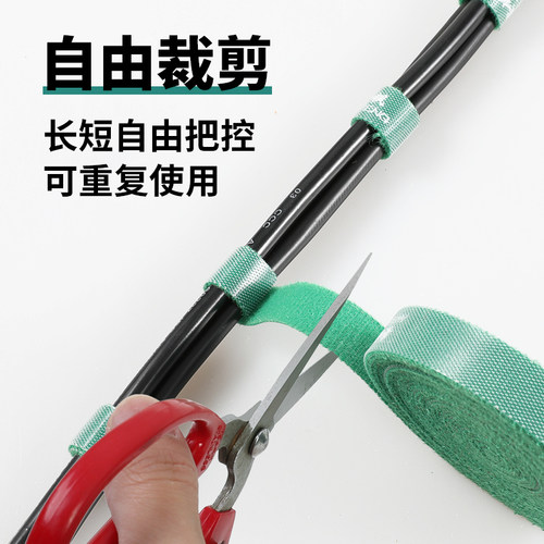 数据线收纳充电固定神器桌面