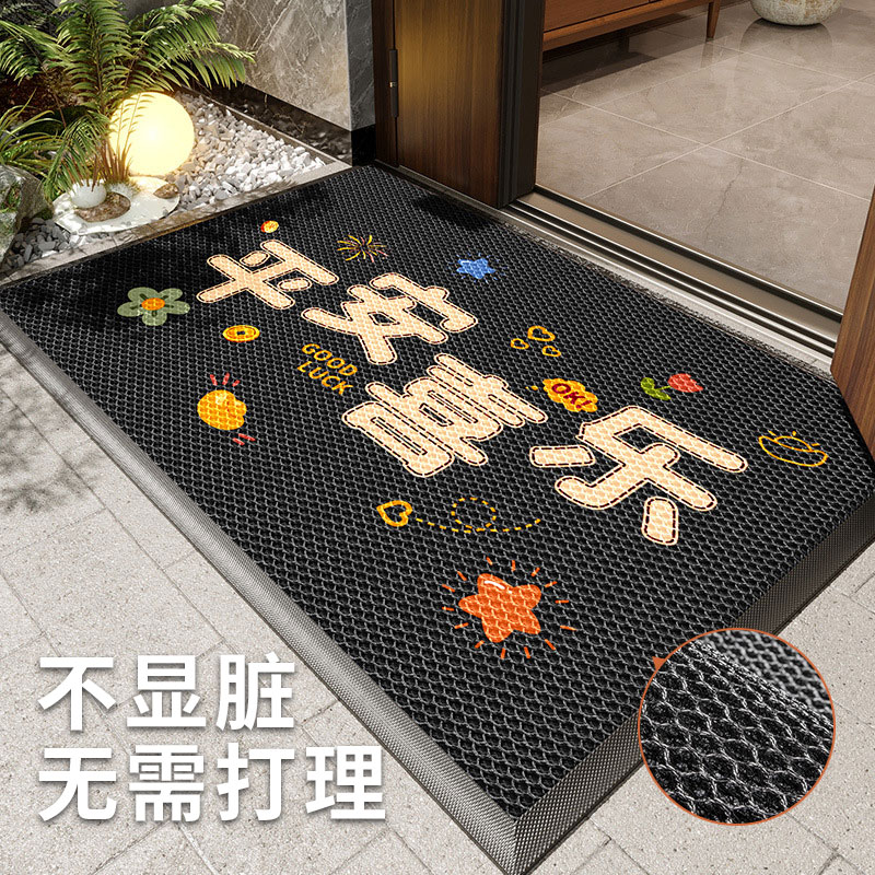 免洗防滑专用入户门地垫
