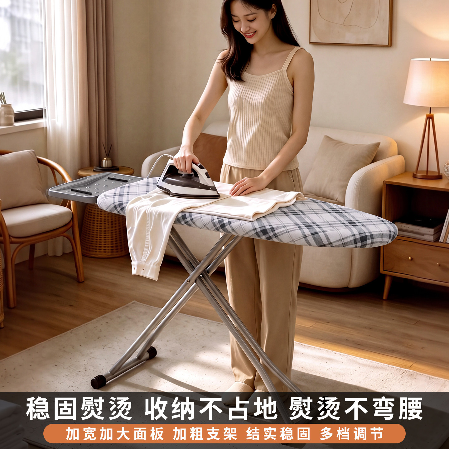 烫衣板家用折叠熨衣板熨烫板熨衣服板架电熨斗垫板烫板电烫斗架子