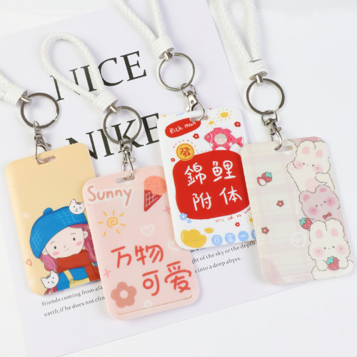 门禁卡套推拉设计透明可视