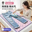 安枫烫衣垫家用可折叠床上衣服熨斗隔热布手持防烫手套挂式 烫衣板