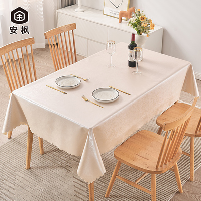 安枫2025新款桌布免洗防油防水防烫长方形餐桌茶几台布轻奢高级感