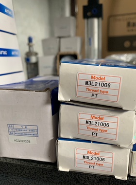 亚德客ACQ32X20B M3L21006 TR10X25S HFY32 TR16X60S TN16X125S