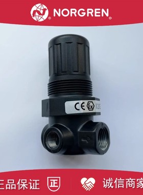 NORGREN减压阀R07-200-RNKG R07-100-RNKA/RNEG/RNAG/RNKB/RNEA