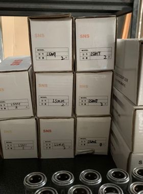 SNS自锁接头LSMY三叉LSMV二叉LSML LSMT LSMM LSMX二三四五位自锁