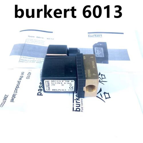 00141175德国宝德burkert电磁阀
