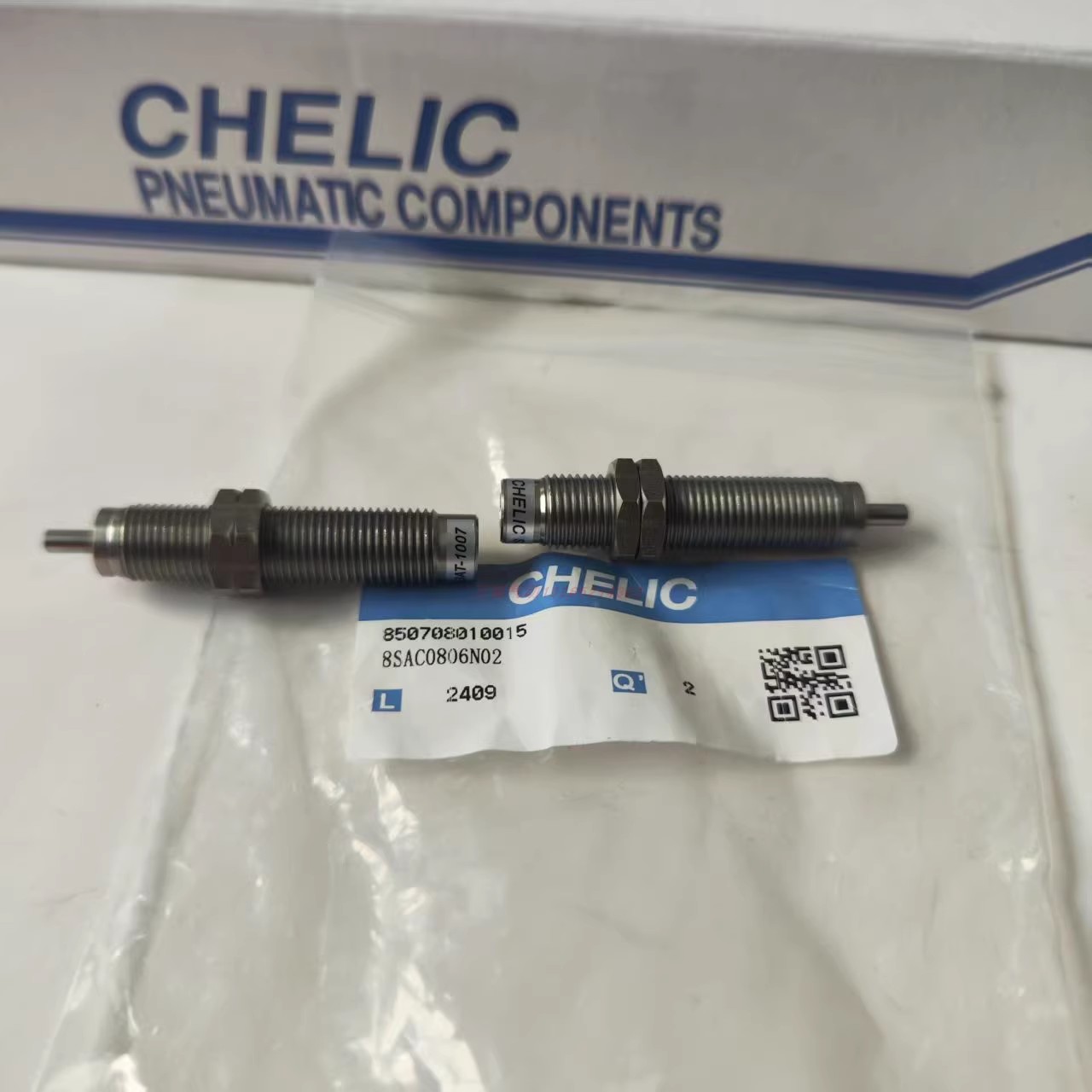 CHELIC缓冲器SAC0806