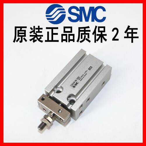 不旋转自由安装气缸CUK/CDUK