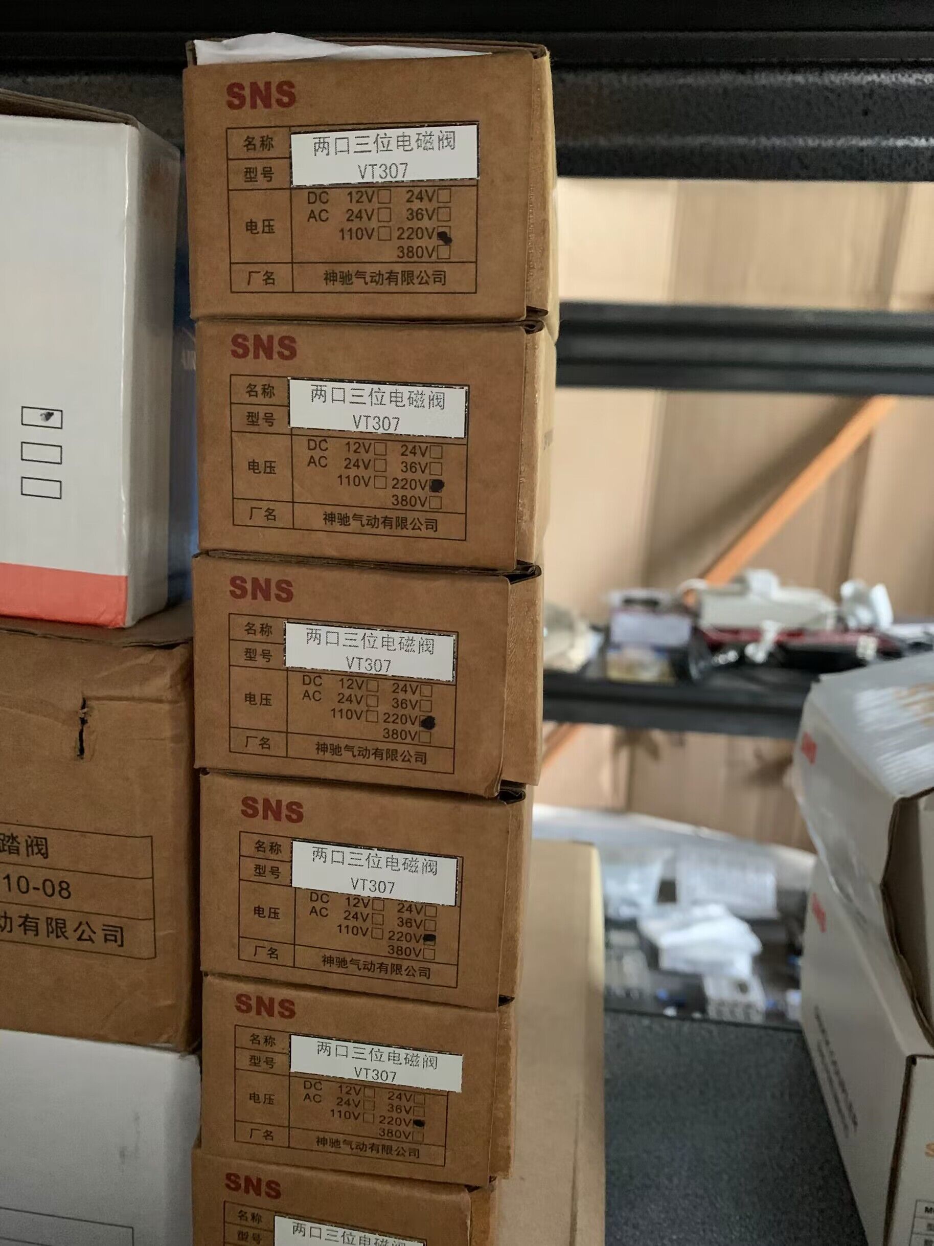 SNS电磁阀VT307气源F-400