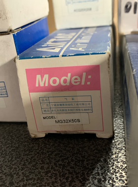 亚德客CM3PMS06-P2 P1 ACQ25X10 MG32X50S F-GS4010M HFK16 HFP16