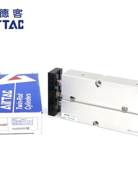 AIRTAC原装TN10/TN16/TN20/TN25X10S/20S/30S/40S/50S/60/70S现货