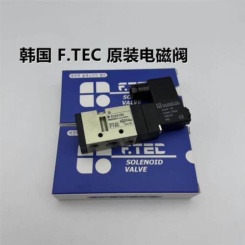DH3100韩国气动爱普泰F.TEC