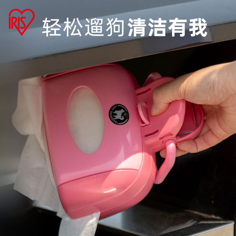 拾便器不脏手宠物用品便携