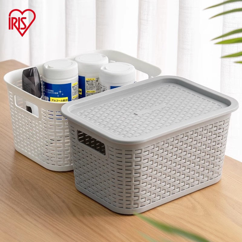 爱丽思镂空整理盒收纳箱