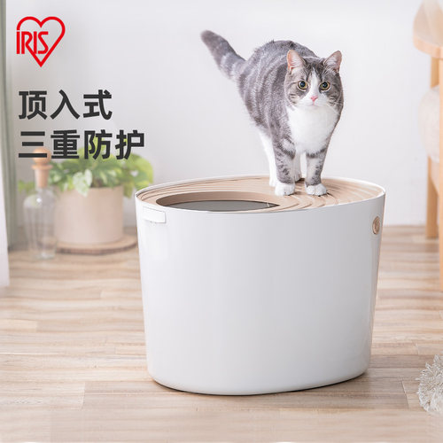 防外溅猫砂盆全封闭猫厕所特大号