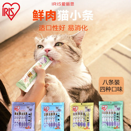 临期品：26年10月到期