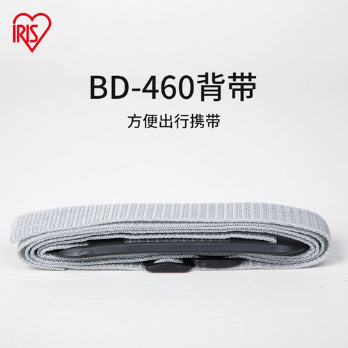 爱丽思背带航空箱宠物箱外出