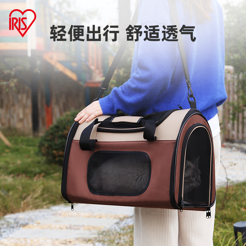 爱丽思外出猫包旅行宠物包可折叠狗狗背包泰迪户外便携狗包猫包