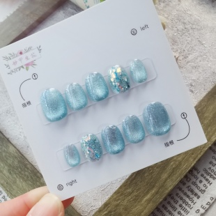妙甲生花手工穿戴甲 冰糖蓝盐湖花猫眼亮片美甲 可拆卸假指甲包邮