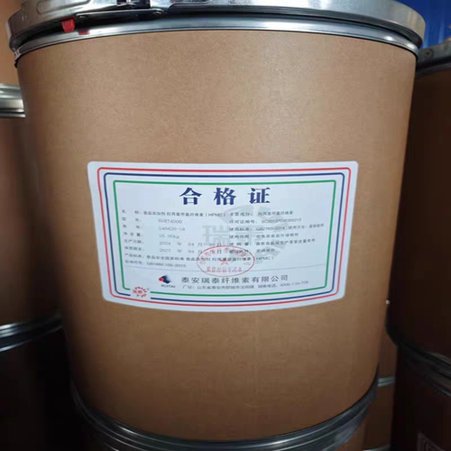 食品级羟丙基甲基纤维素 瑞泰HPMC 食品饮料增稠剂粘合剂