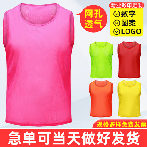 华派专业彩印免费定制买贵包赔