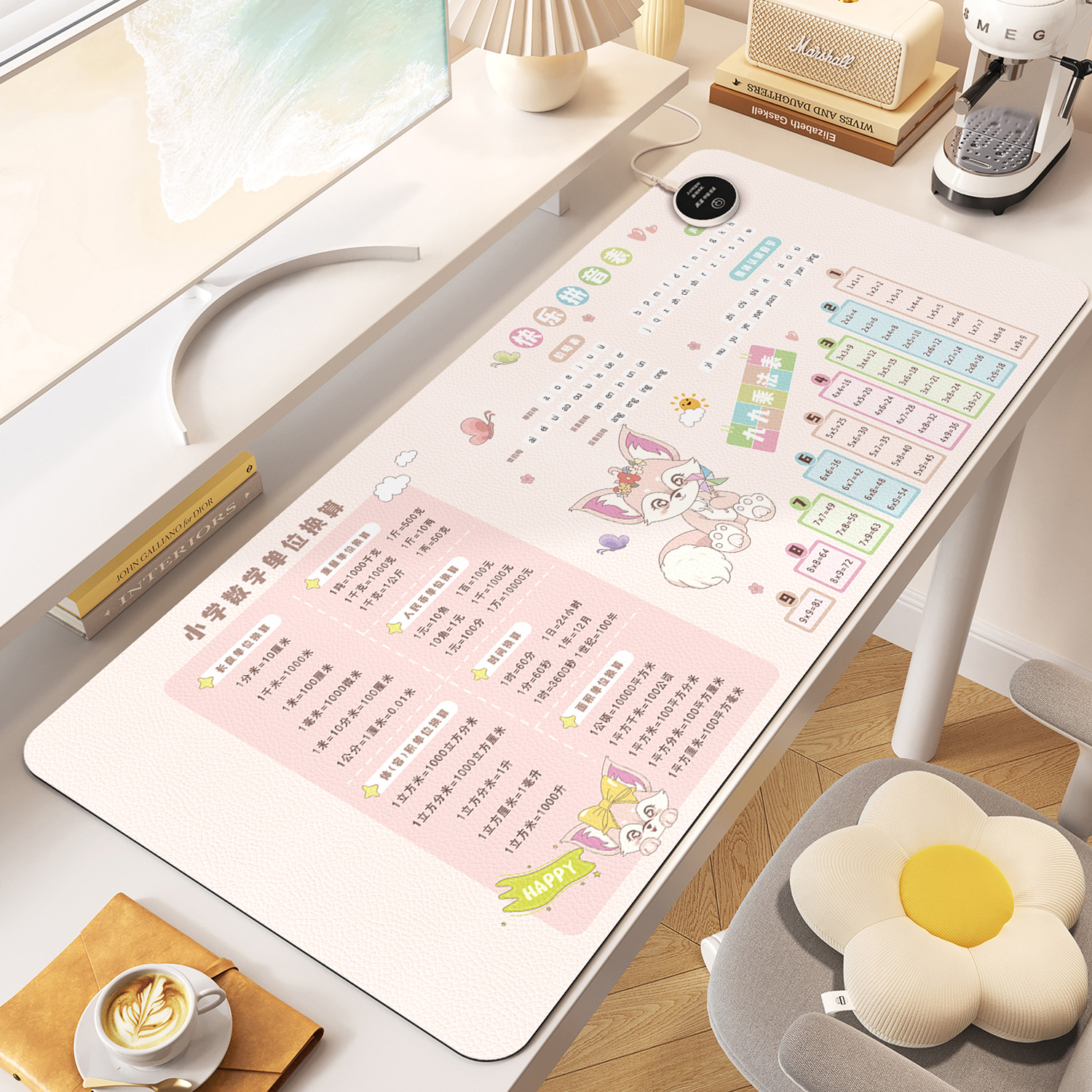 智能发热暖手桌垫冬天学生台学习写字电热电暖儿童书桌加热桌面垫