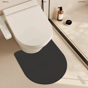 卫生间U型马桶专用地垫防溅尿浴室边缘防水脚垫厕所周围下面地毯