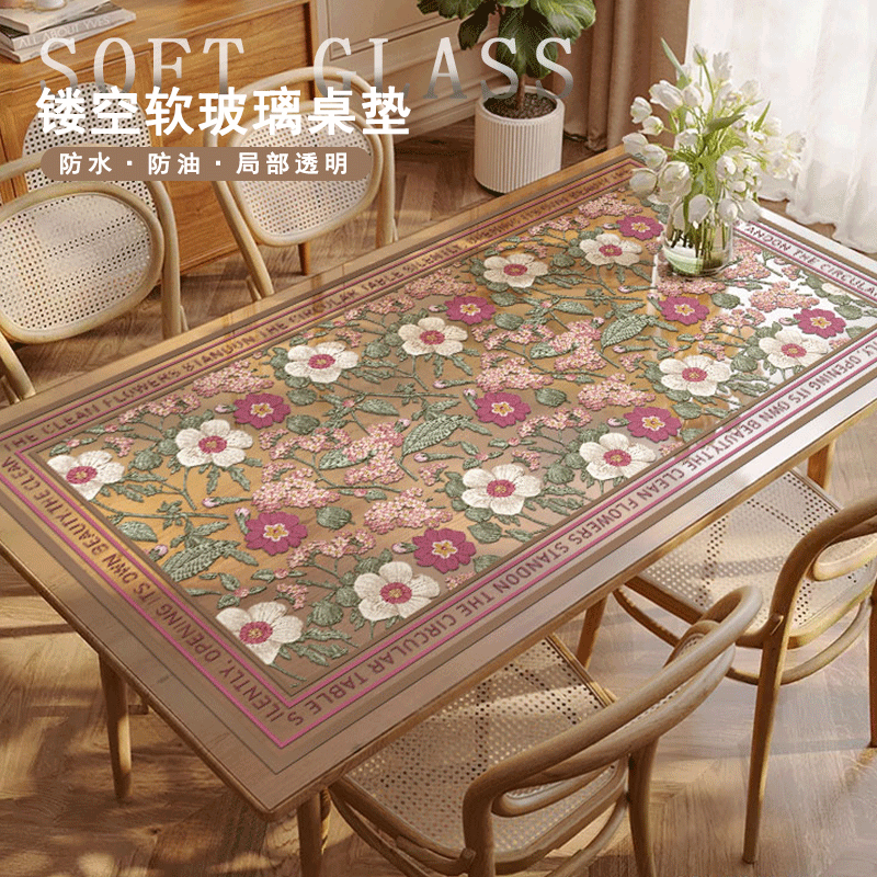美式田园风透明软玻璃可裁剪防水防油免洗桌垫桌面pvc桌布长方形