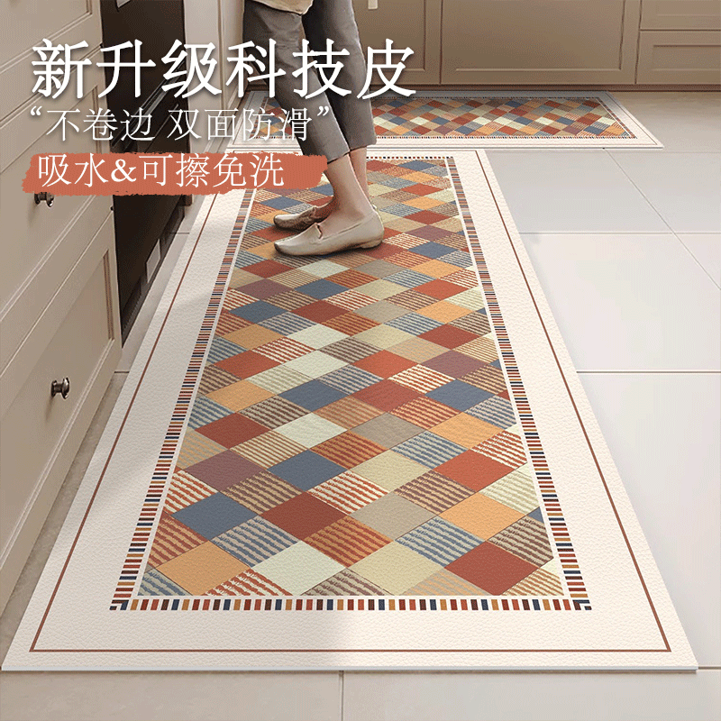 复古厨房专用科技皮地垫吸油可擦洗免洗脚垫防滑防油吸水皮革地毯,居家布艺,厨房地垫,淘宝优惠券,粉丝福利购,淘宝优惠卷