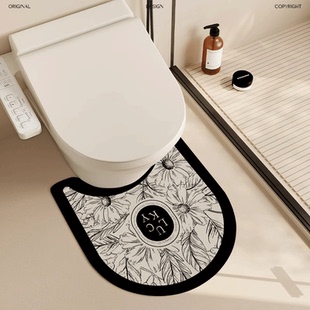 浴室防水U型马桶前地垫卫生间厕所周围专用吸水硅藻泥坐便器脚垫