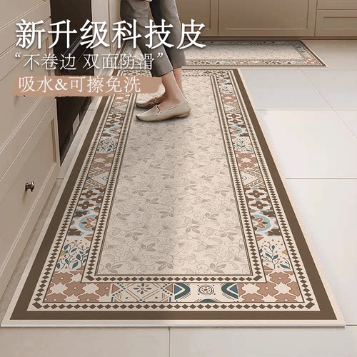 厨房专用吸水吸油皮革地垫门口可擦免洗地毯防水防油防滑耐脏脚垫