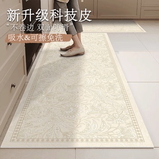 科技皮厨房门口地垫吸油可擦洗免洗脚垫防滑防油地毯吸水皮革垫子