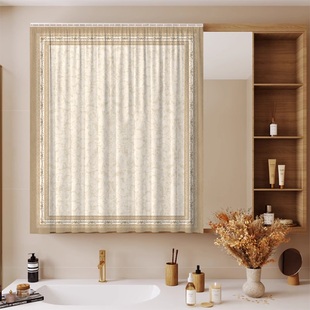 卫生间浴室柜洗漱台遮镜遮挡帘梳妆台镜子遮盖帘子遮丑滑轨款家用