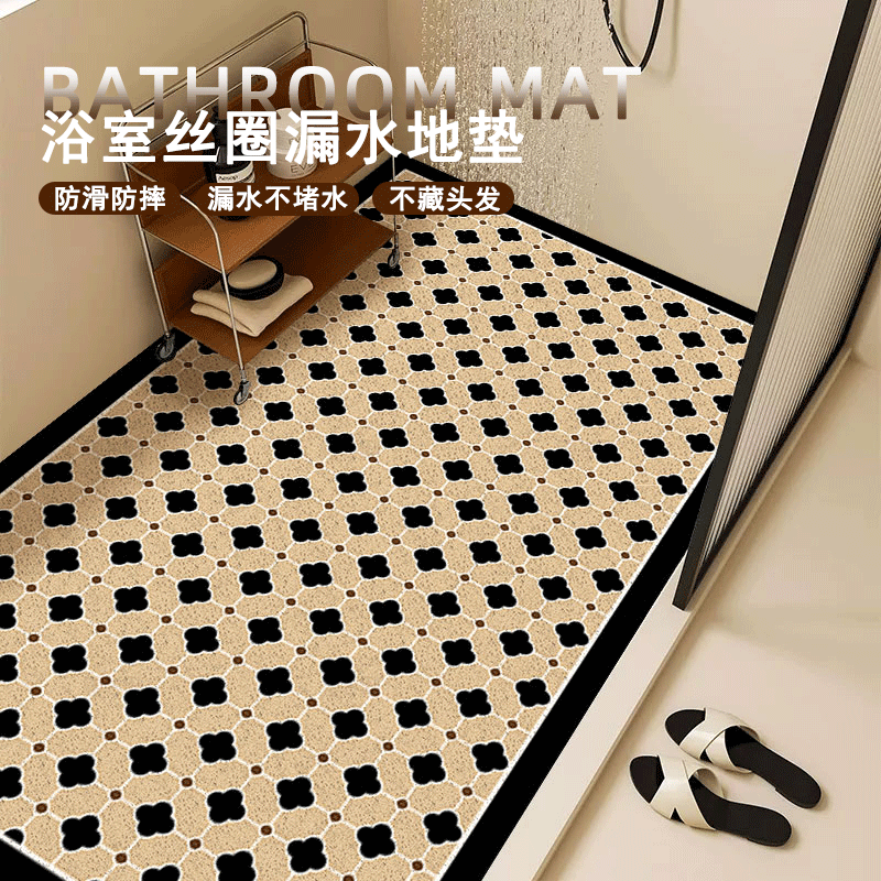 浴室满铺防滑地垫卫生间淋浴房专用排水冲凉洗澡沐浴防摔丝圈脚垫,居家布艺,家用脚垫,淘宝优惠券,粉丝福利购,淘宝优惠卷