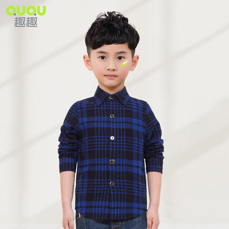 Chemise garcon à manche longue - Ref 2073068 Image 3