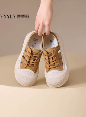 香香莉2025春款女鞋大头丑萌休闲鞋镂空软底防滑厚底女板鞋29725