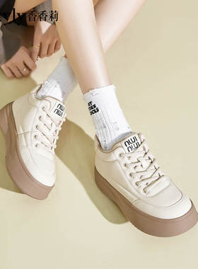 香香莉厚底圆头面包鞋女丑萌2024冬季加绒新款软底休闲板鞋28806