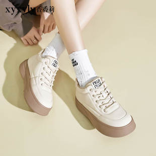 软底休闲板鞋 加绒新款 28806 女丑萌2024冬季 香香莉厚底圆头面包鞋