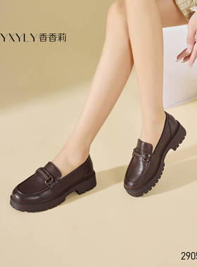 香香莉29055软底乐福鞋2025春季新款英伦风百搭小皮鞋一脚蹬29056