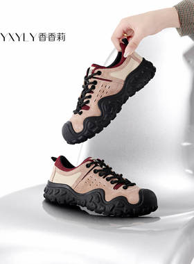 香香莉29516户外登山鞋2025春季新款丑萌百搭休闲鞋厚底老爹鞋女