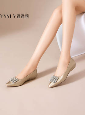 香香莉女鞋2025秋季新款尖头平底时尚百搭水钻一字带单鞋女30675