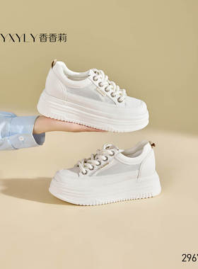 香香莉女鞋2025春季新款厚底小白鞋内增高网面透气休闲单鞋29670