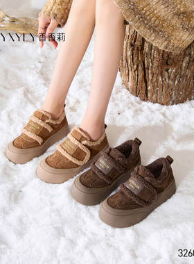 香香莉2026冬款厚底加绒面包鞋时尚保暖棉板鞋松糕底毛毛鞋32605