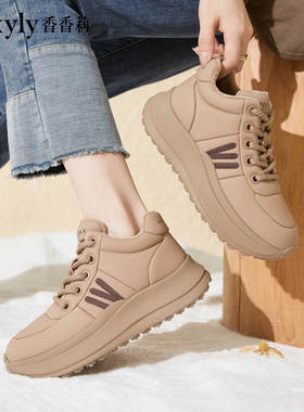 香香莉女鞋2024冬季新款百搭系带休闲运动板鞋厚底学生鞋潮28781