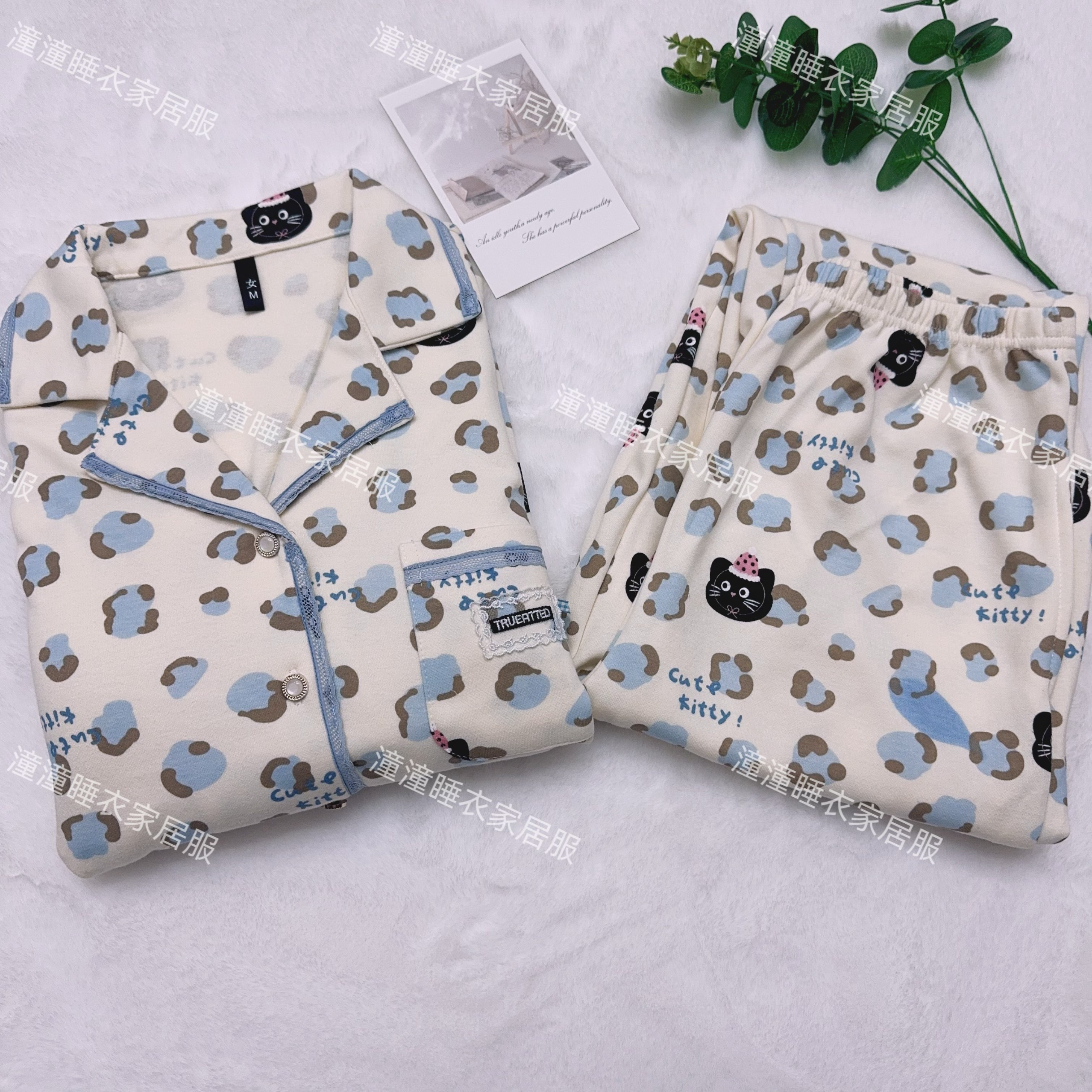 170#蓝色豹纹秋冬双面加厚1睡衣/家居服套装