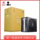 硕一魔道电脑主机箱电源500W600W700W800W台式 机白牌ATX标准电源